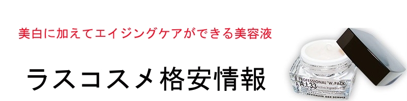 XRXTCg